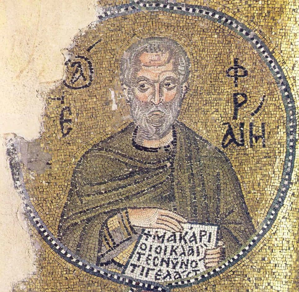 Saint Ephrem the Syrian
